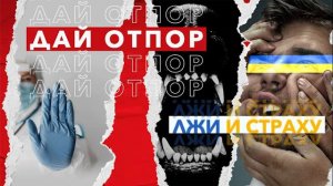 Цифровая Армия России. Кто мы?