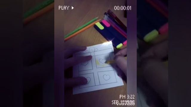 открытка виде подарка смотреть онлайн