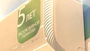 Сплит-система Ballu i Green PRO DC Inverter