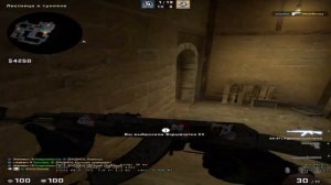 Я люблю тебя очень (cs:go fragmovie)