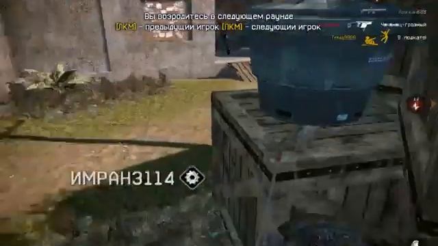 Летающие волки vs Н.к смотреть онлайн