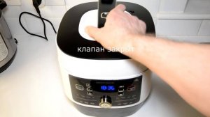 Перловая Каша с Курицей в Мультиварке Скороварке Redmond RMC P 350