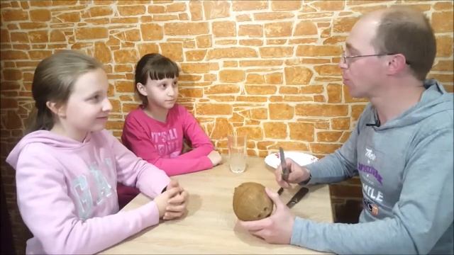 Как открыть кокос в домашних условиях (+как едят кокос) | Я – папа