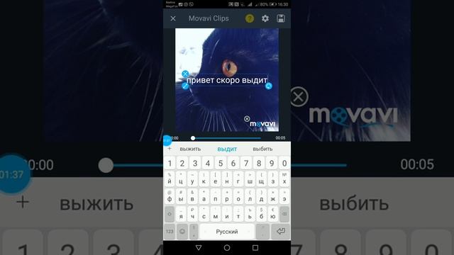 Как я снимаю видео на телефоне на канал смотреть онлайн
