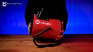 Тепловентилятор 3кВт КАЛИБР ТВ 3/5 СТ