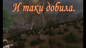 R.E.B.O.R.N. Исток - Эксперимент (тестовая версия игры)