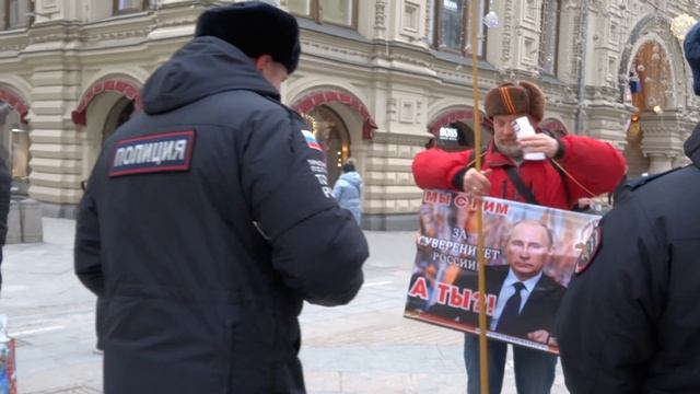MОСКВА. Никольская улица.