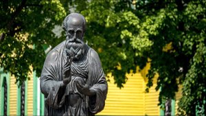Обретение покровителя