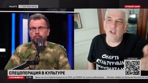 Интервью оперного певца, экс-солиста Большого театра Сергея Москалькова