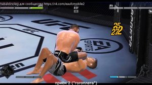 обзор PAUL FELDER UFC mobile 2