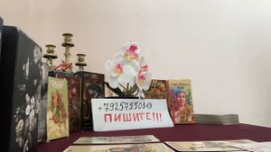 ЧТО ХОРОШЕЕ БУДЕТ В БЛИЖАЙШЕЕ ВРЕМЯ ❓