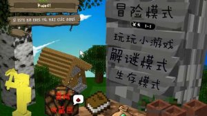 PVZ mod Minecraft VS Villains mod de Red Pea YT