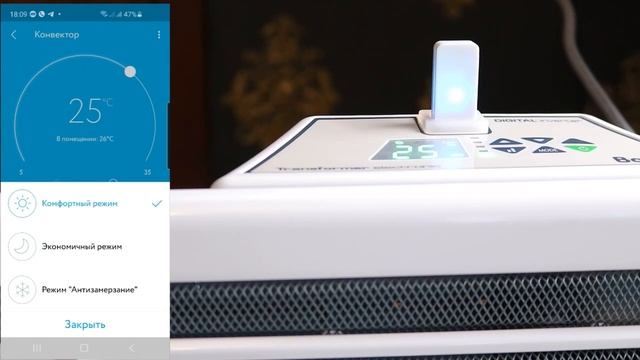 Обзор совместной работы Wi Fi модуля управления Rubetek RM 3712 и конвектора Ballu BEC EVU 1500 смотреть онлайн