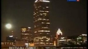 Метеорит над Америкой