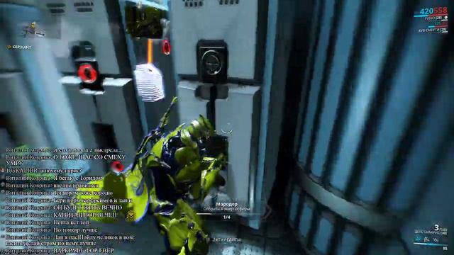 стрим по Warframe №1 Рейдим босов смотреть онлайн