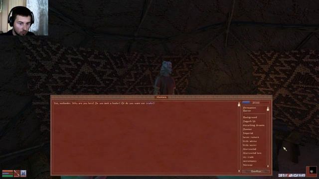 Let's play Good old games: The Elder Scrolls III Morrowind Part 71 PermaDeath смотреть онлайн