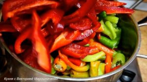 Сколько не Готовь всегда мало ))ОСТРЫЙ ПЕРЕЦ В ТОМАТЕ на зиму