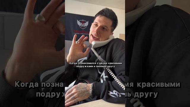 Свои варианты подписи оставляй в комментариях😁 | #мем #прикол #юмор #приколы  #смешно #смех #угар