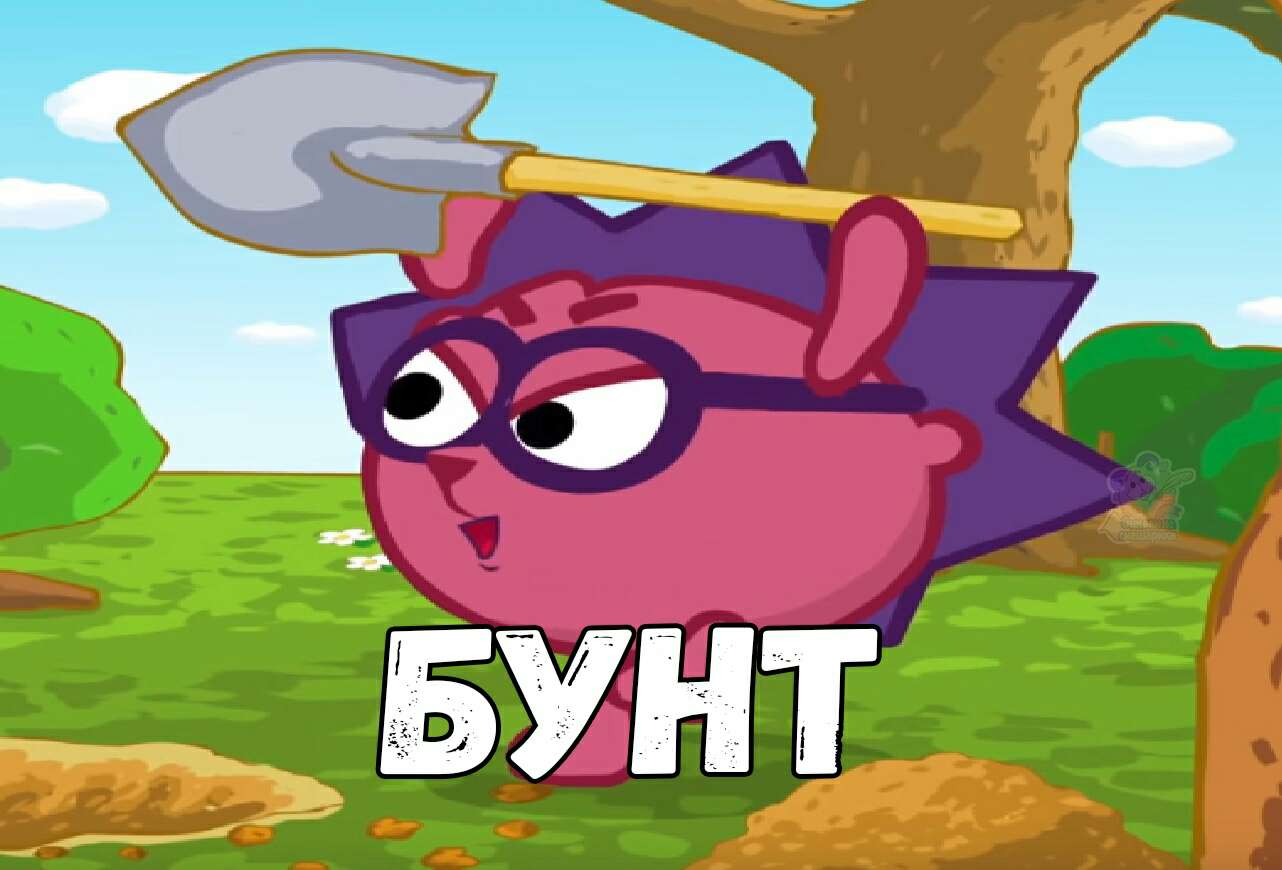 Ёжиг устроил БУНТ! 