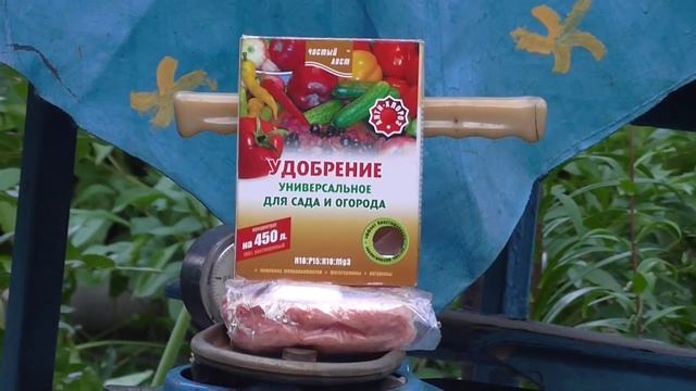 Внекорневая подкормка овощных культур