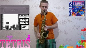 TETRIS THEME A / КОРОБЕЙНИКИ ( COVER BY AMIGOIGA SAX )