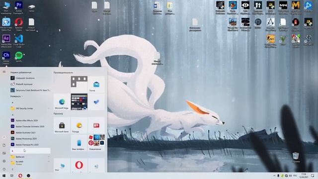 что делать если wi-fi адаптер не видит wi-fi сети
