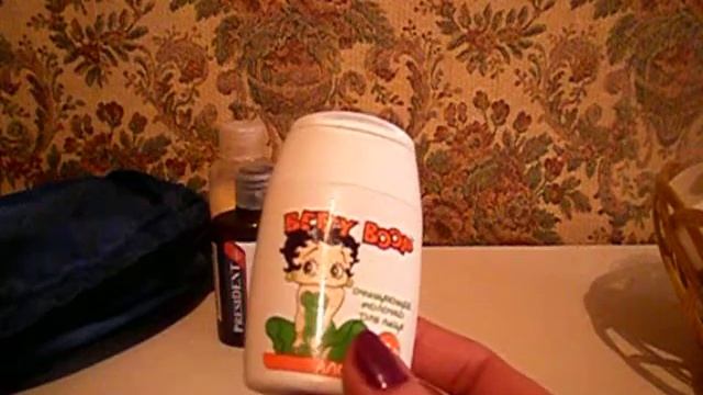 Заказ с Алиэкспресс/ Comprinha no aliexpress. Дорожная косметичка+что в ней лежит смотреть онлайн