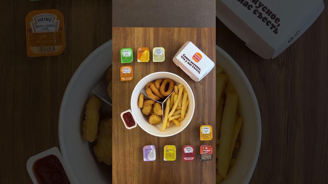 Лайфхак проверен, одобрен и рекомендован к использованию смотреть онлайн