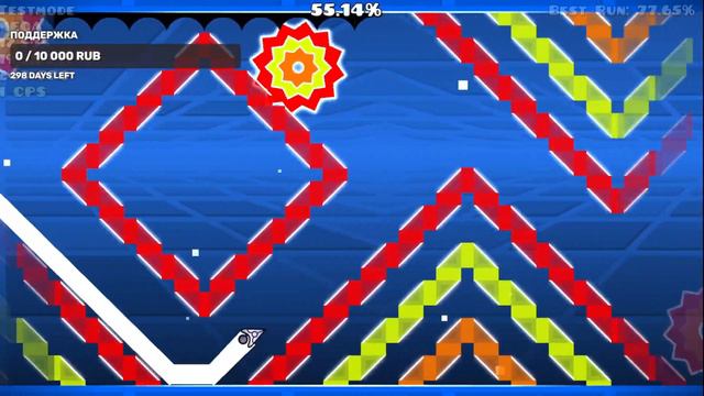 Nine Circles 40-80 смотреть онлайн