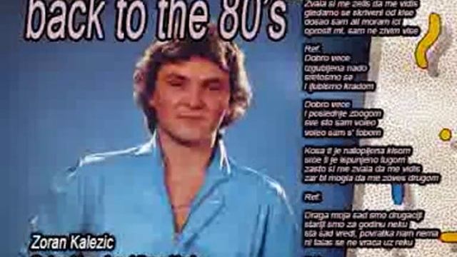 Zoran Kalezic Dobro vece izgubljena nado Instrumental - Back to the 80's 2019