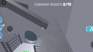 прохождение игры