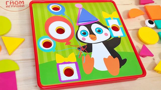 Мозаика ГЕОМЕТРИЯ смотреть онлайн