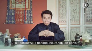 КАК ИЗБАВИТЬСЯ ОТ ГОЛОВНОЙ БОЛИ