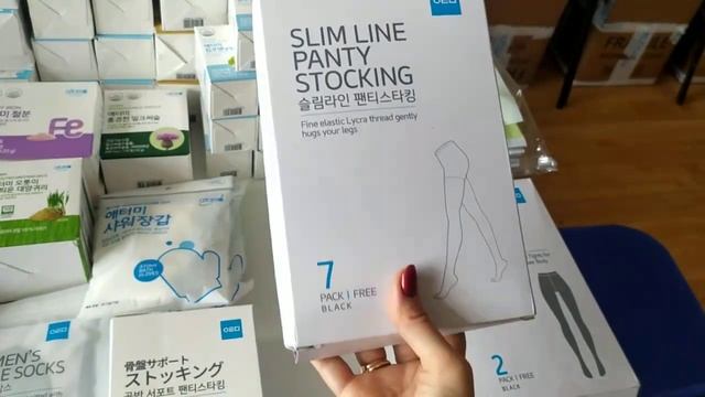 Атоми. Обзор заказов из Кореи от 25.08. Совместные заказы с atomy.kr +79043016644 WhatsApp/Telegram смотреть онлайн