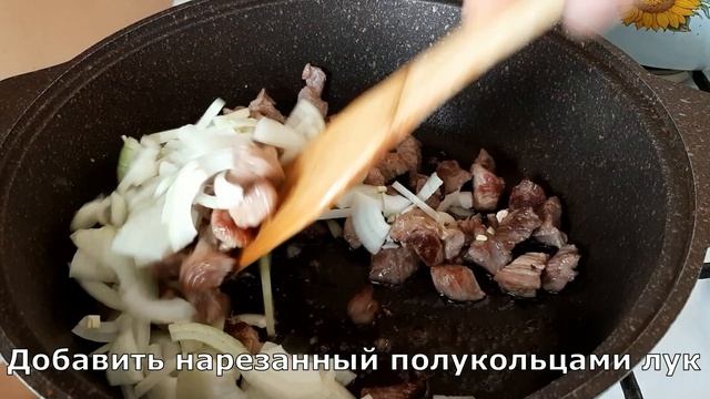 БЛИННЫЕ МЕШОЧКИ С НАЧИНКОЙ БУДУТ ИДЕАЛЬНО СМОТРЕТЬСЯ НА ВАШЕМ ПРАЗДНИЧНОМ СТОЛЕ.Красиво и Вкусно.
