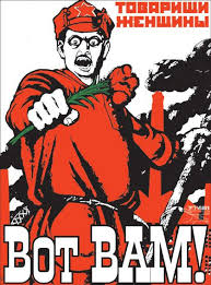 поздравление женщин с 8 марта!!!