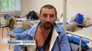 В Иркутский военный госпиталь самолетом доставили бойцов-участников специальной военной операции с р