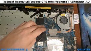 Lenovo V110 замена HDD на SSD разбор ноутбука