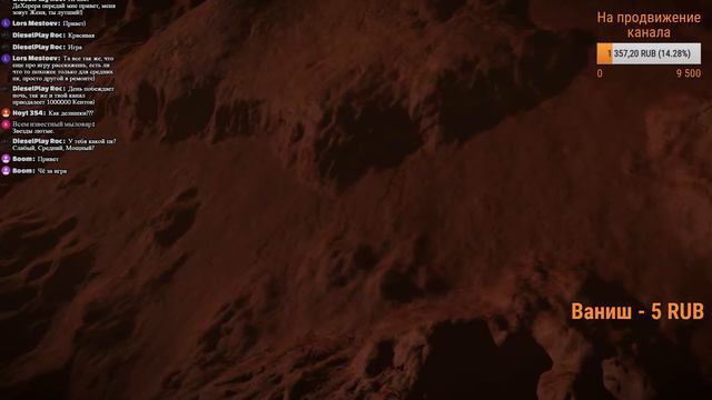 ELITE DANGEROUS ПРОХОЖДЕНИЕ | ОХОТНИК ЗА ЗОЛОТОМ | ЭЛИТ ДЕНЖЕРОС