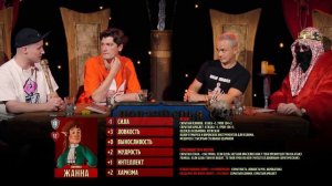 поезд в зад (смешные моменты подземелья чикен карри 6)