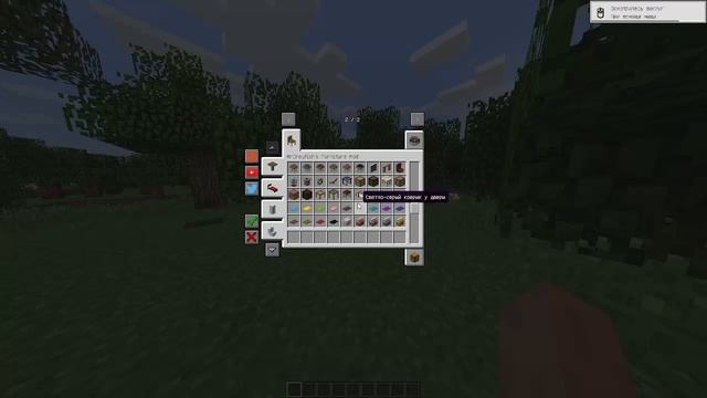 КАК СКАЧАТЬ МОД НА МЕБЕЛЬ В MINECRAFT!! смотреть онлайн