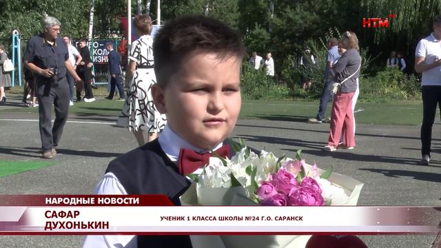 24 школа Саранска встретила учеников после капитального ремонта