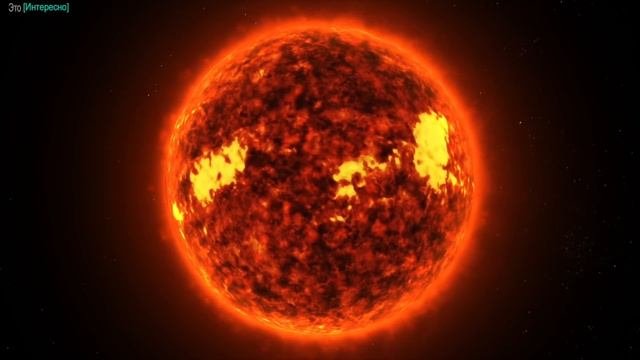 Суперзвезда, у которой внутри сверхмассивная черная дыра