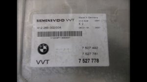 Блок управления VALVETRONIC VVT BMW E65 E66