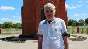 7. Интервью с местным жителем, Купиным Ф. А. будущим прихожанином часовни.