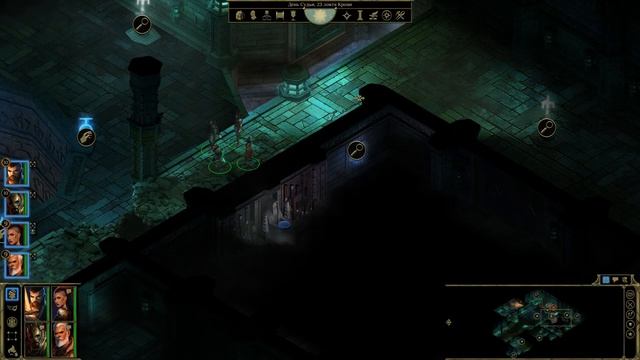 Tyranny. Прохождение. Часть 24. Брешь в старых стенах - часть 1 смотреть онлайн