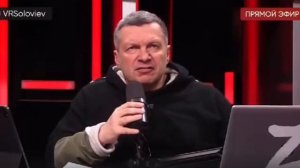 Соловьиный помёт: «Украина - промежуточный этап».