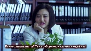 Уведомление о смерти 1 сезон 33 серия
