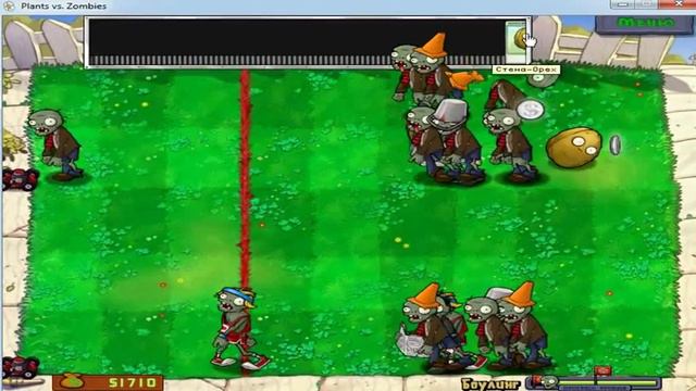 Растения Против Зомби #3 мини-ИГРЫ! смотреть онлайн