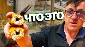 Узбекистан - УЛИЧНАЯ ЕДА | Что едят Узбеки?